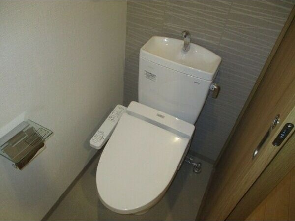 Alba Grande 名護屋のトイレ