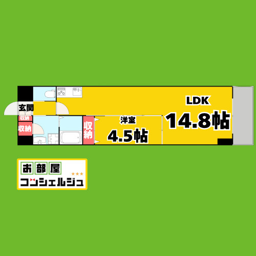 Alba Grande 名護屋の間取り