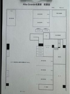 Alba Grande 名護屋の駐車場