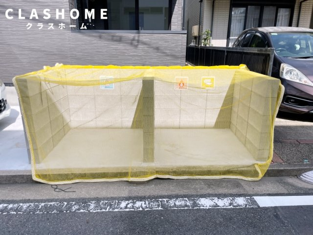 Jack shimoshigeharaⅠ　　刈谷市近郊の賃貸はクラスホーム刈谷店のトイレ