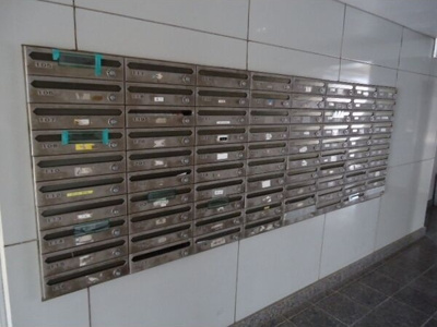 【その他共用部分】 | ビレッジコア八王子(ビレッジコアハチオウジ)