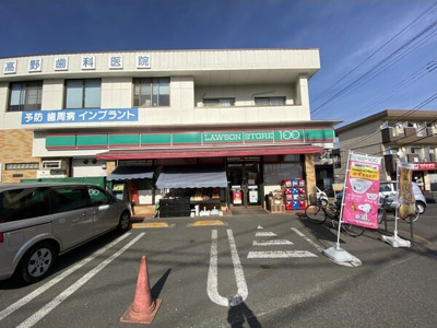 【周辺】 | ビレッジコア八王子(ビレッジコアハチオウジ)