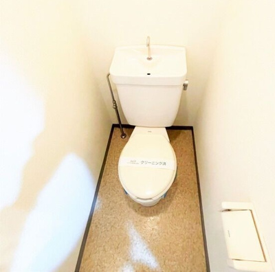 【トイレ】 | ビレッジコア八王子(ビレッジコアハチオウジ)