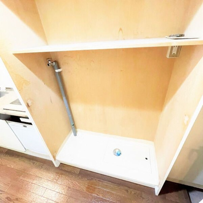 【その他】 | ビレッジコア八王子(ビレッジコアハチオウジ)