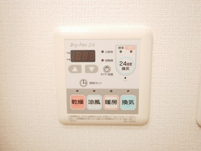 レジディア京町堀の設備
