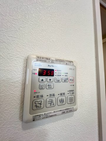 エスポワールアイ北春日丘の内装