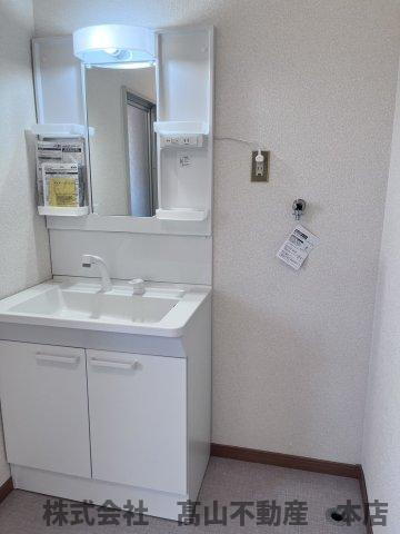 第二コーポ安部の独立洗面台