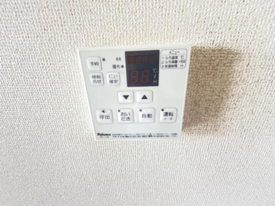 【設備】 | アイリス | 追い焚き機能付き給湯機