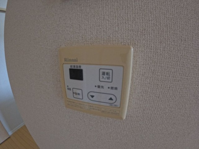 【設備】 | ベニコーC