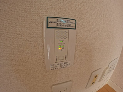 【設備】 | ベニコーC