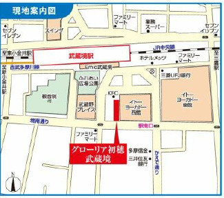 【地図】 | グローリア初穂武蔵境