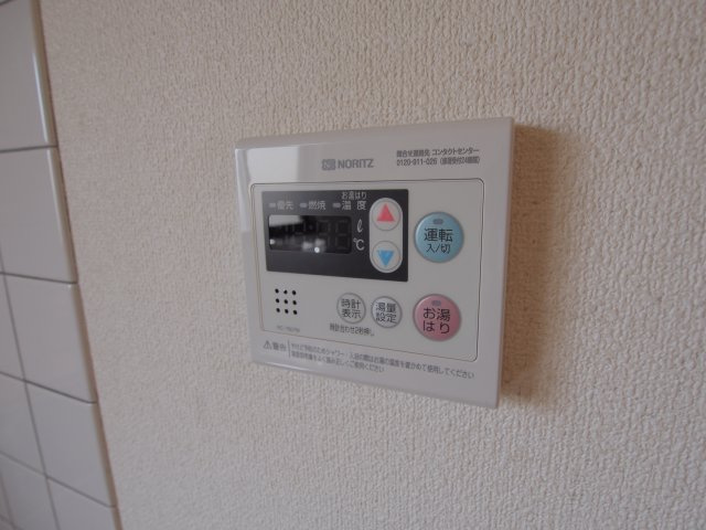 コーポハタナカの設備