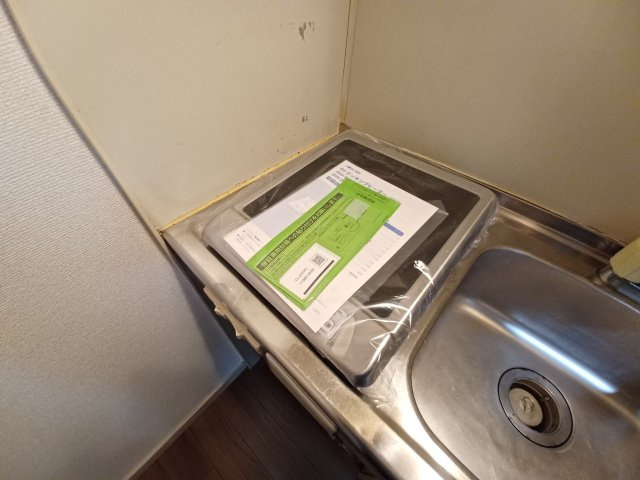 シティパレス泉町のキッチン