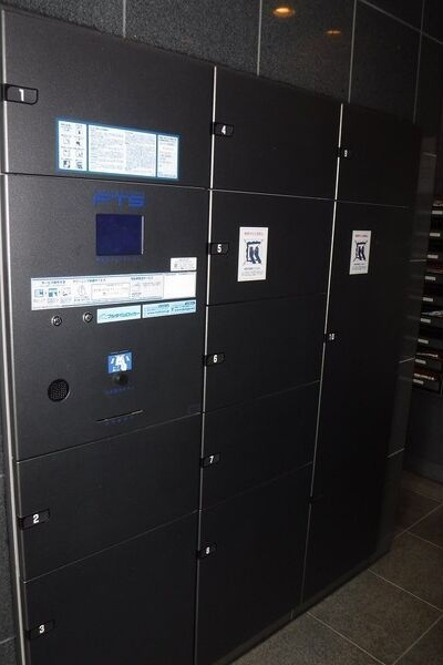 白川公園パークマンションのその他