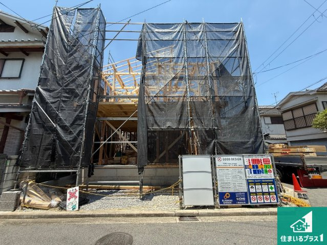 松原市高見の里　新築一戸建て