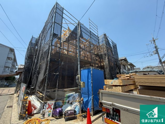 松原市高見の里　新築一戸建ての外観|周辺は落ち着いた街並みの住宅地！子育てがしやすい住環境です！まだ未完成ですが、現地でしかわからない事もございます。是非一度ご覧ください。