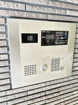 【その他】 | グレンパーク兵庫駅前