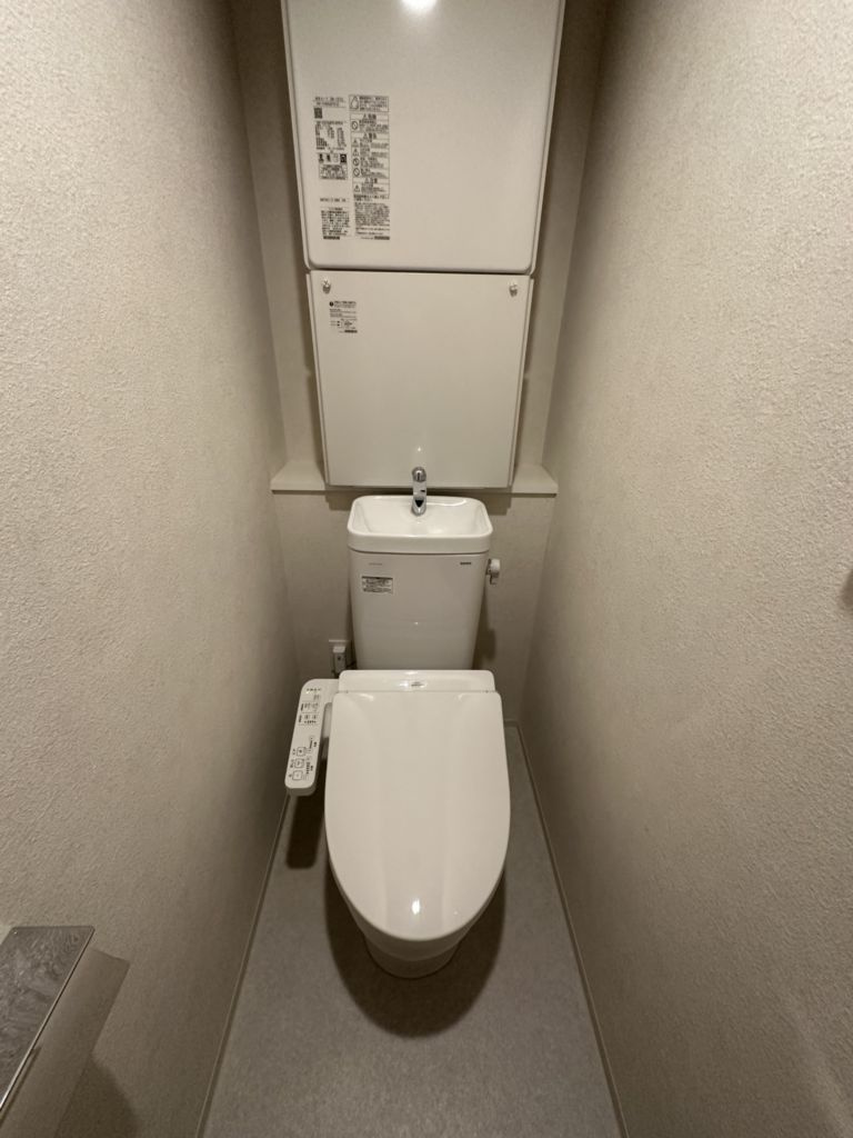 ＧＲＡＮ ＰＡＳＥＯ大井町のトイレ|ゆったりとした空間のトイレです