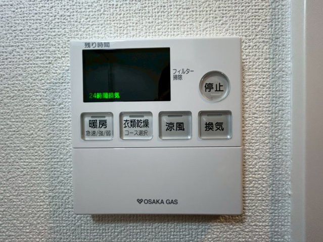 S-RESIDENCE谷町五丁目の設備