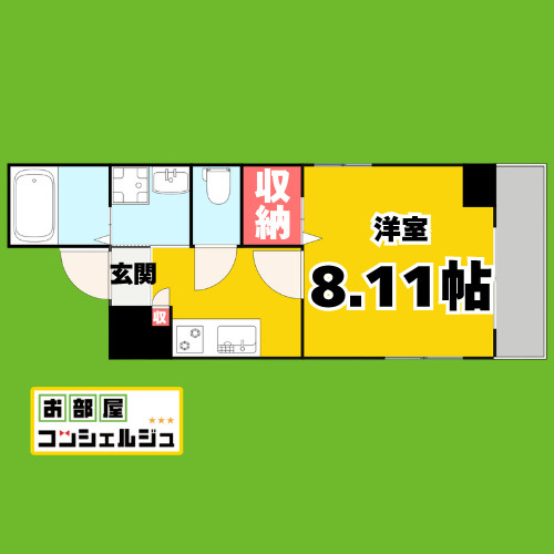 シャルマン新栄の間取り