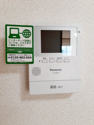 【設備】 | セレッソヒルズ