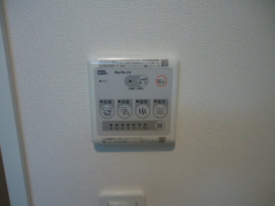 【設備】 | フォレストパレス | 室内設備