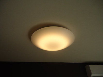 【設備】 | フォレストパレス | 室内設備