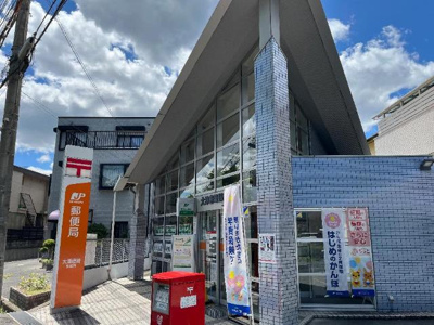 【周辺】 | フォレストパレス | 大津唐崎郵便局まで1,448ｍ