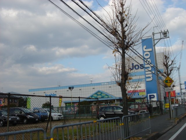 【周辺】 | ＳＵＮ　ＢＲＩＤＧＥ　ＫＡＲＡＳＡＫＩ | ジョーシン西大津店まで1,521ｍ