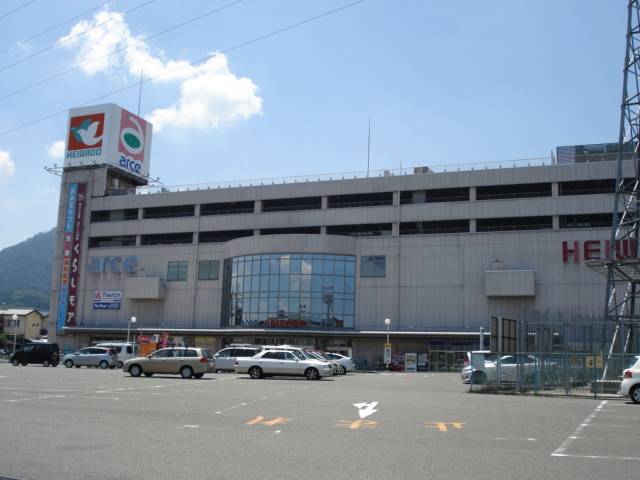 【周辺】 | メイプルヴィラ | 平和堂坂本店まで907ｍ