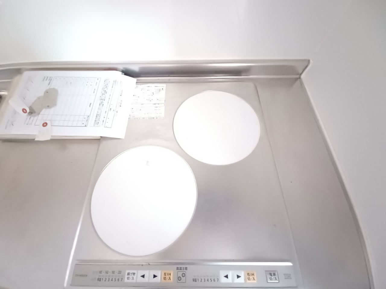 ステラのキッチン