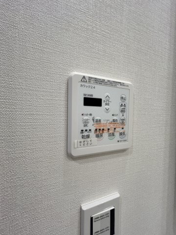 大阪ベイレジデンスの設備