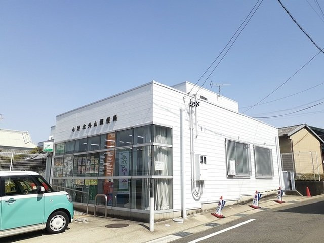 ローズの周辺|小牧北外山郵便局まで900m