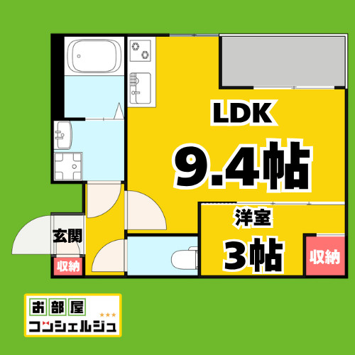 MOVE本陣GRANDEの間取り