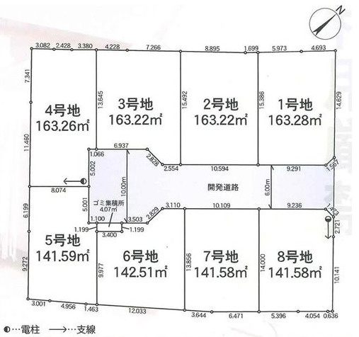 野田市中里第6　売地　6号地　43坪の土地図