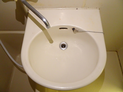 【洗面所】 | ユーハウスササヅカ