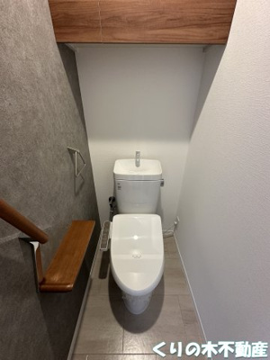 【トイレ】 | ニューライフ越智 | トイレも気になるポイント