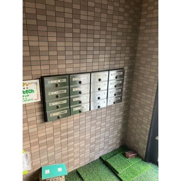 RIVERSIDE N（リバーサイド　エヌ）のその他共用部分