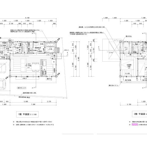 高知市朝倉本町(南)　新築一戸建ての間取り|各室収納完備。家族の成長に合わせて使える、機能的な3LDK☆