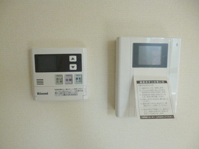 リアン　ドミールＮのセキュリティ|★オートロック連動のTVモニターホン★