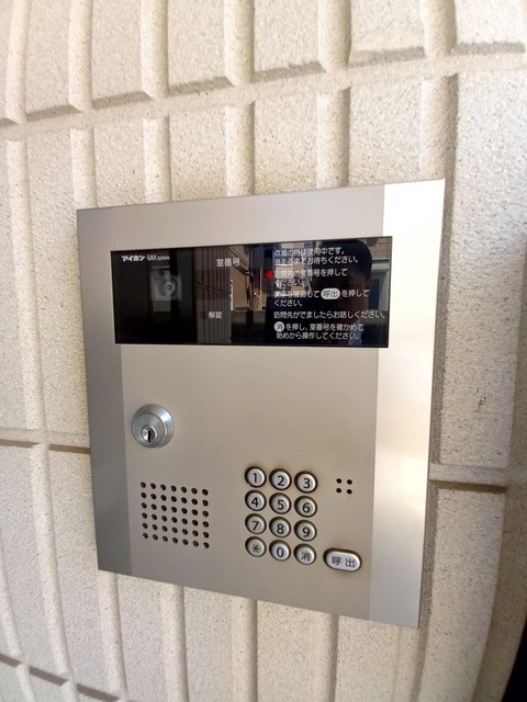 リアン　ドミールＮのセキュリティ|★オートロック付きのエントランス★