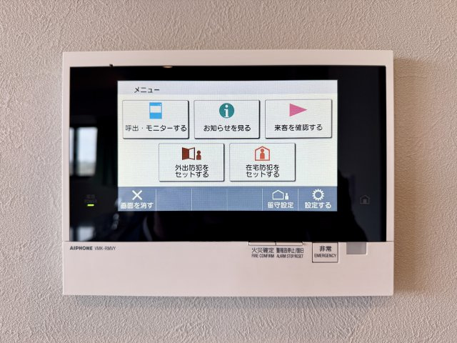 レ・ジェイド袋井駅前のセキュリティ|安心なTVモニター付きインターホンです。