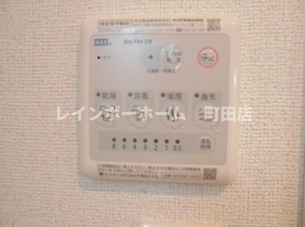ジュネス　シャルダン※初期費用分割あと払いサービス利用可能物件の設備