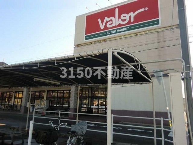 ヴァルトハイムの周辺|バロー北一色店まで900m