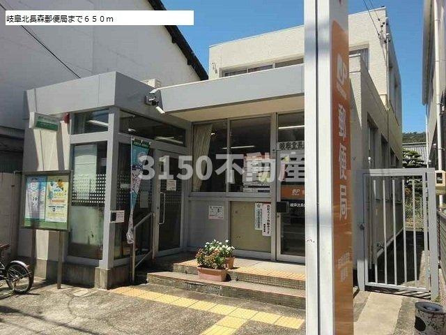 ヴァルトハイムの周辺|岐阜北長森郵便局まで650m