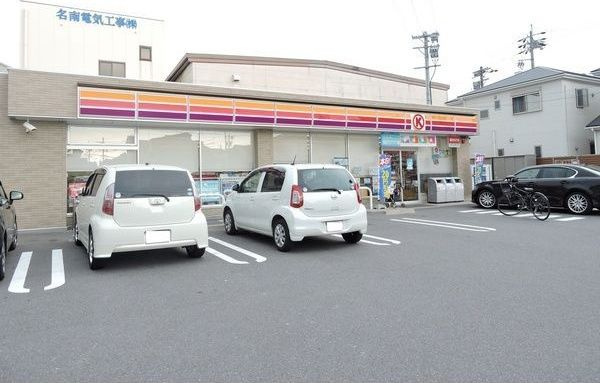 アースクエイク豊の周辺