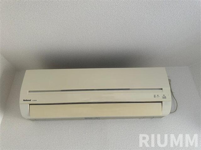 【設備】 | ダイナシティ西新宿