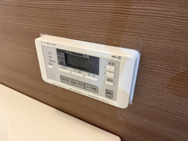 グランデージ池田栄本町の設備