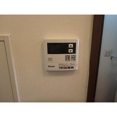 【設備】 | アクシス