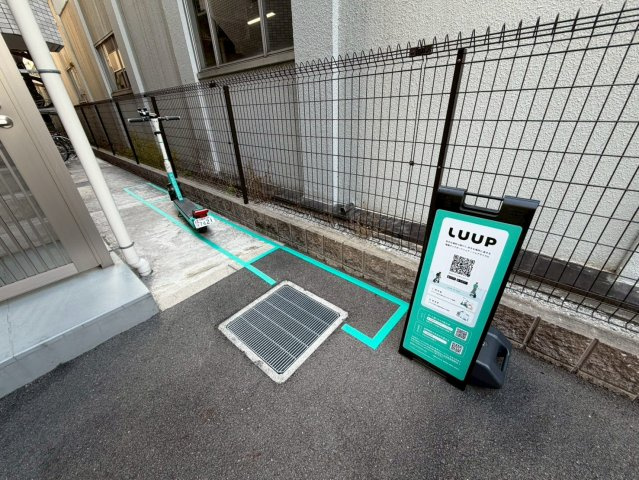 スプランディッド安土町のその他共用部分